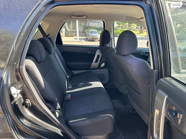 דייהטסו טריוס