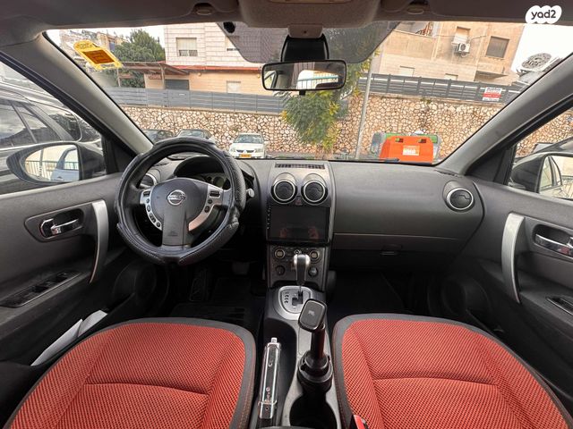 מודעת רכב ניסאן קשקאי