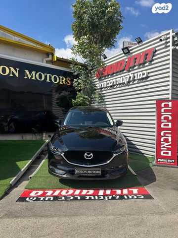 מאזדה CX-5
