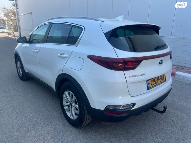 קיה ספורטז'