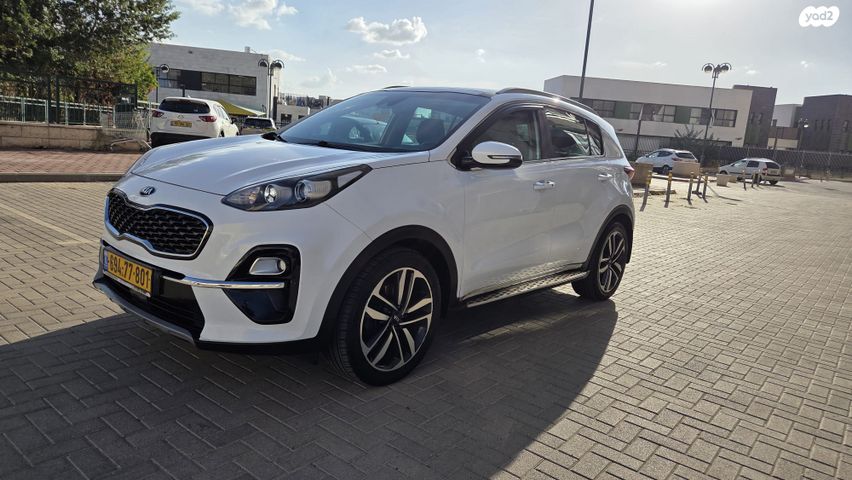 קיה ספורטז'