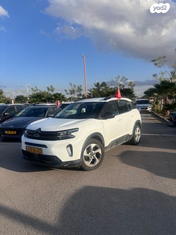 מודעת רכב סיטרואן C5 איירקרוס