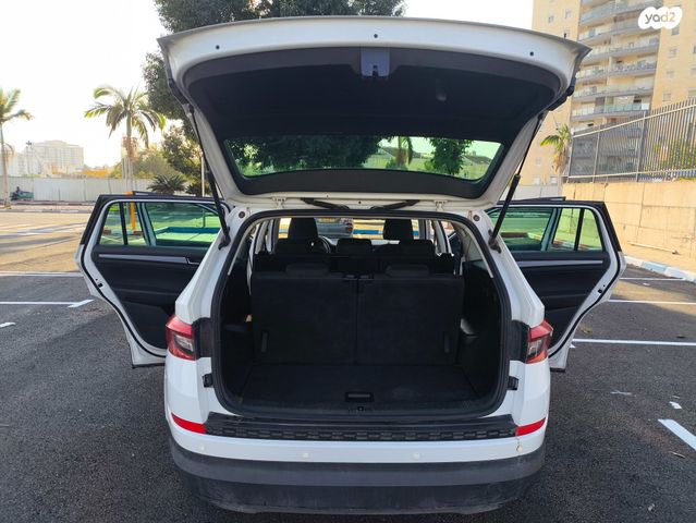 סקודה קודיאק