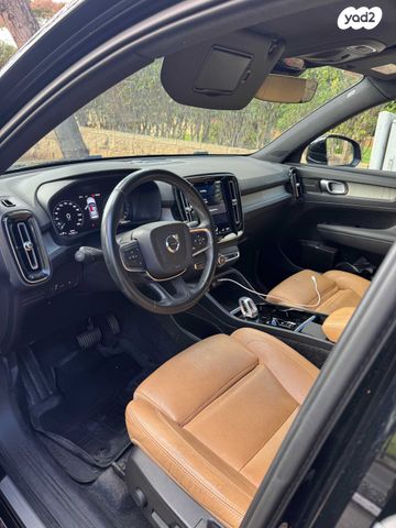 וולוו XC40