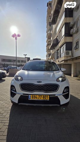 קיה ספורטז'