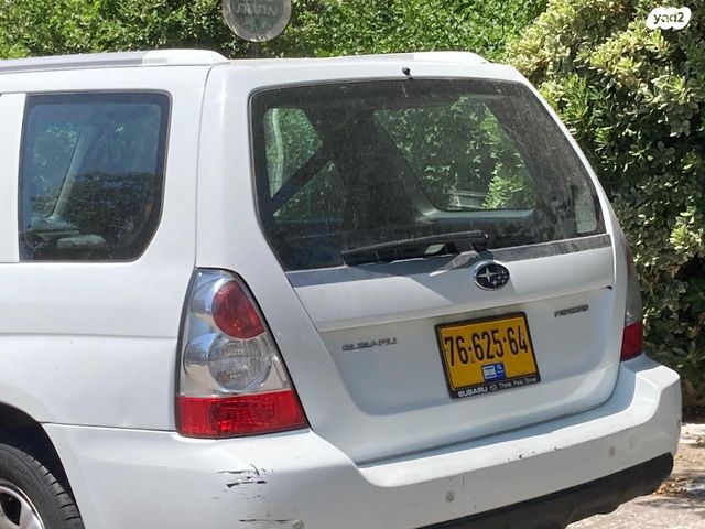 סובארו פורסטר