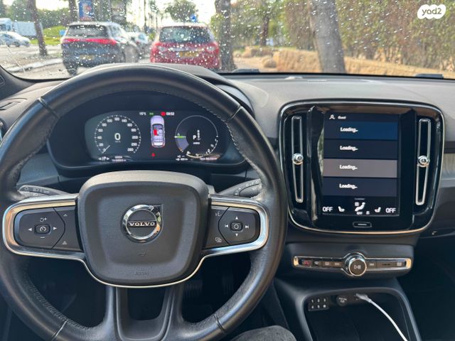 וולוו XC40