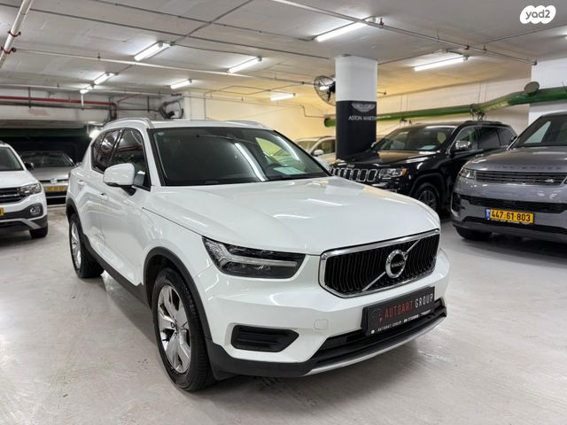 מודעת רכב וולוו XC40