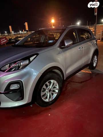 קיה ספורטז'