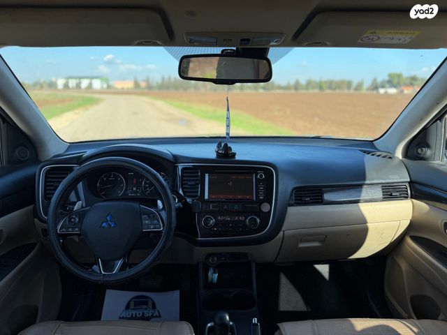 מיצובישי אאוטלנדר