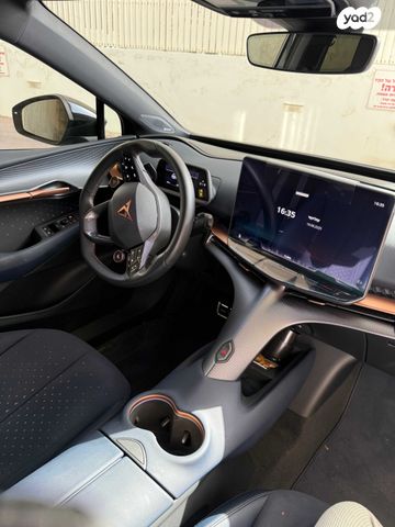 קופרה טווסקאן