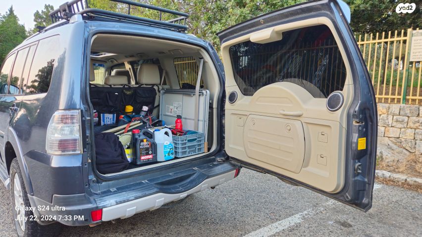 מיצובישי פג'רו