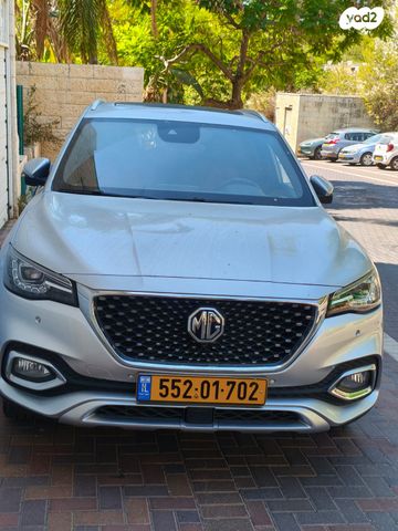 מודעת רכב אם ג'י EHS PHEV