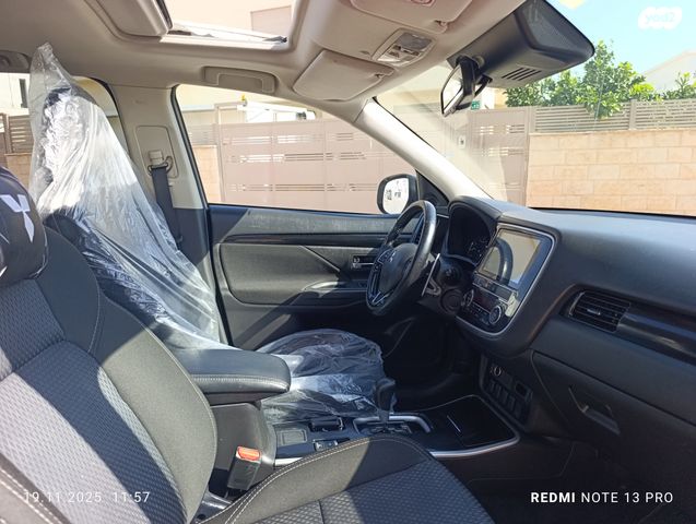 מיצובישי אאוטלנדר