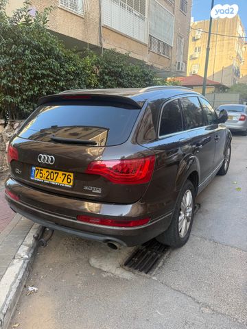 אאודי Q7