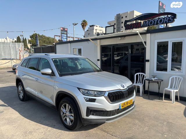 מודעת רכב סקודה קודיאק