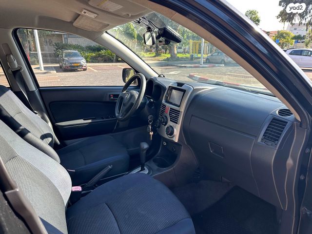 דייהטסו טריוס