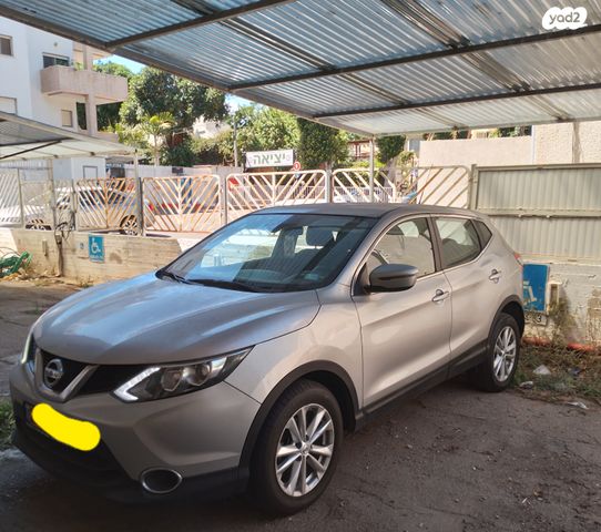 ניסאן קשקאי