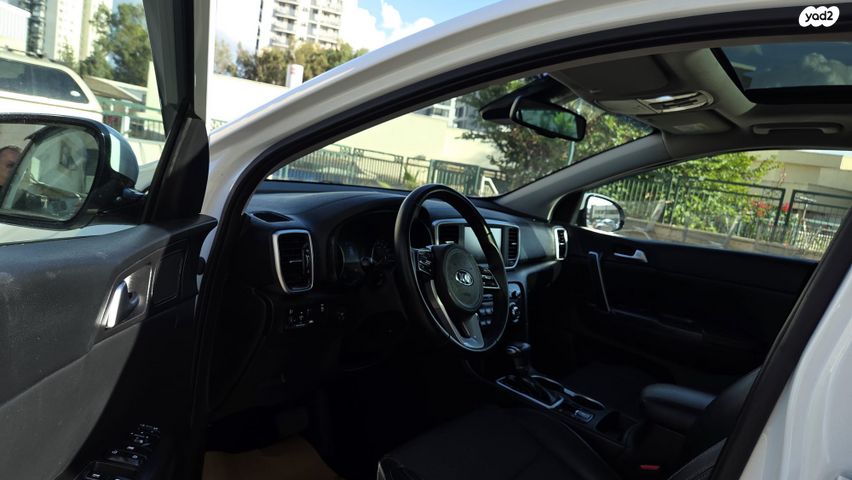 קיה ספורטז'