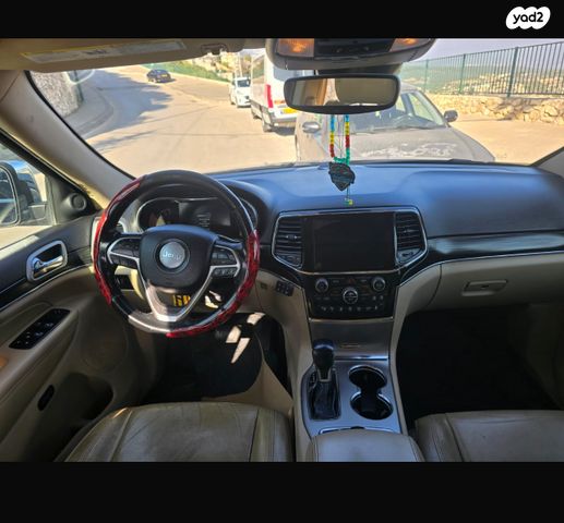 ג'יפ גרנד צ'ירוקי