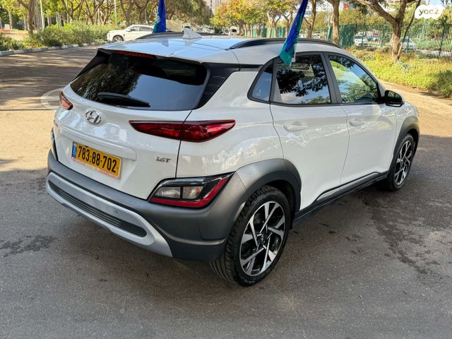 יונדאי קונה