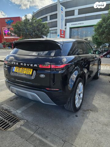 לנד רובר ריינג' רובר איווק