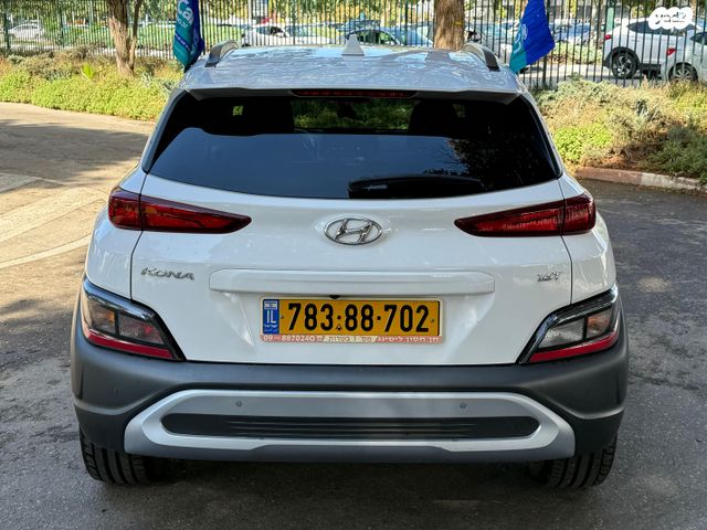 יונדאי קונה