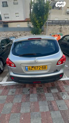 ניסאן קשקאי