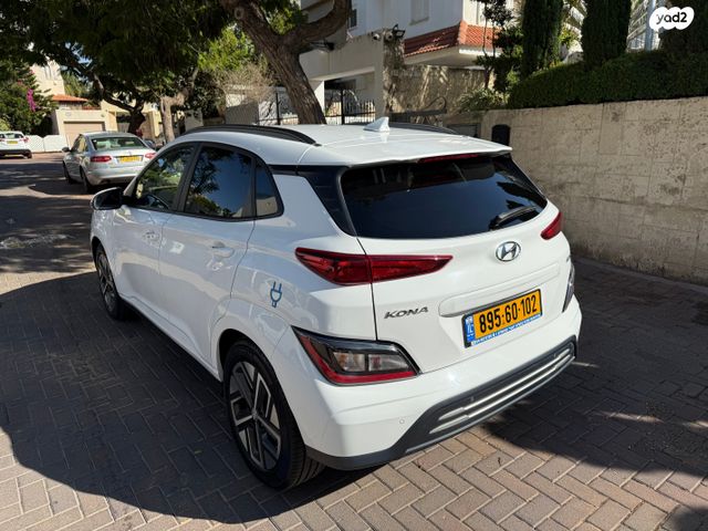 יונדאי קונה