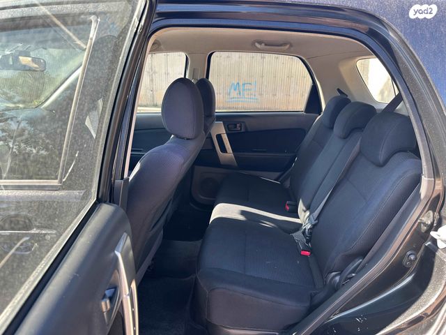 דייהטסו טריוס