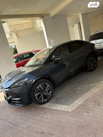 קופרה טווסקאן