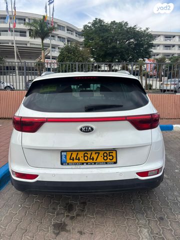 קיה ספורטז'