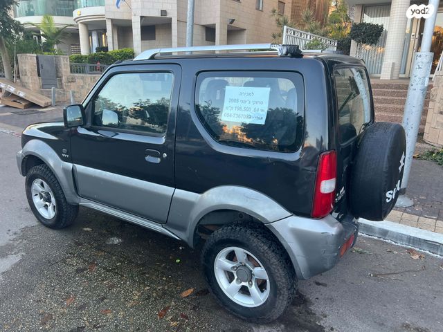 סוזוקי ג'ימני