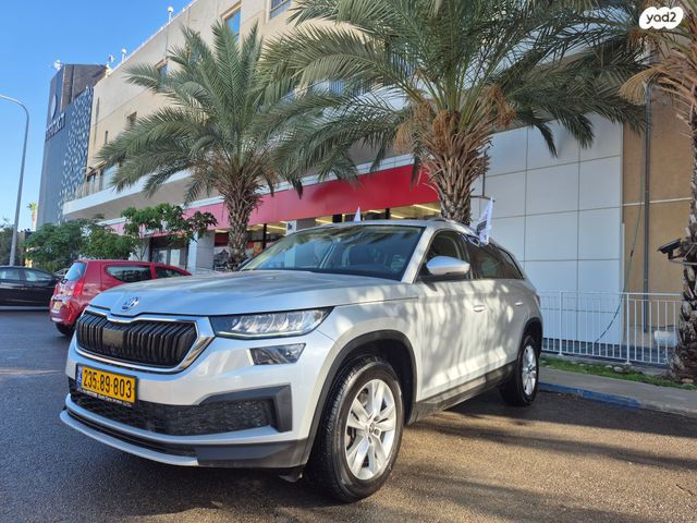 סקודה קודיאק