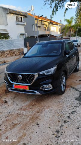 מודעת רכב אם ג'י EHS PHEV