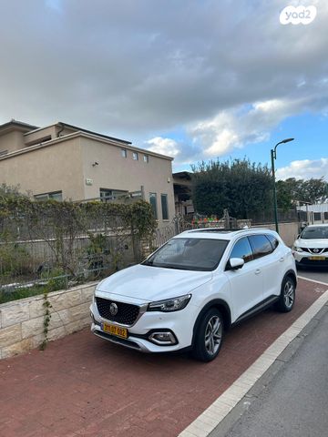 מודעת רכב אם ג'י EHS PHEV