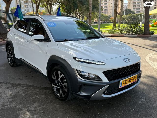 יונדאי קונה