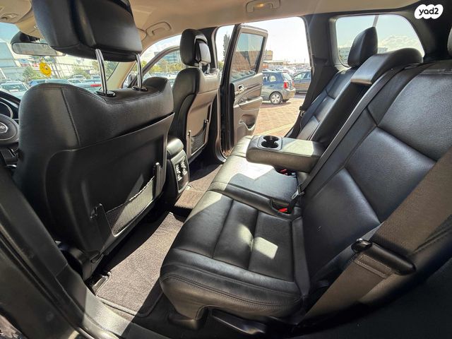 ג'יפ גרנד צ'ירוקי