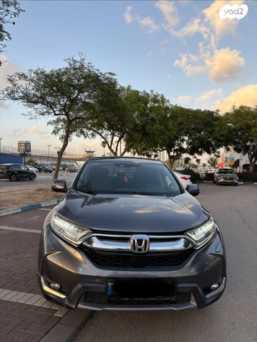 הונדה CR-V