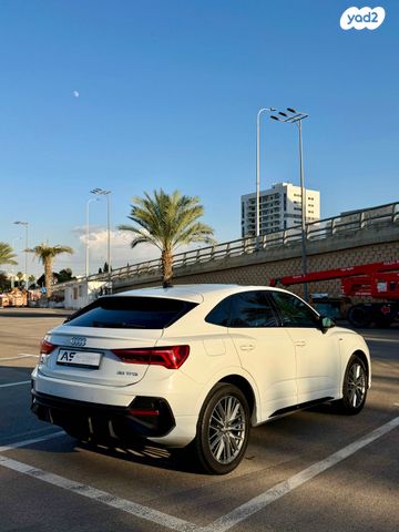 מודעת רכב אאודי Q3
