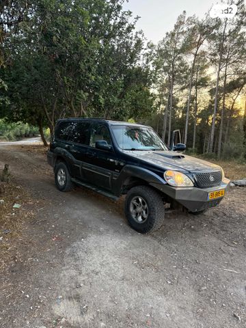 יונדאי טאראקן