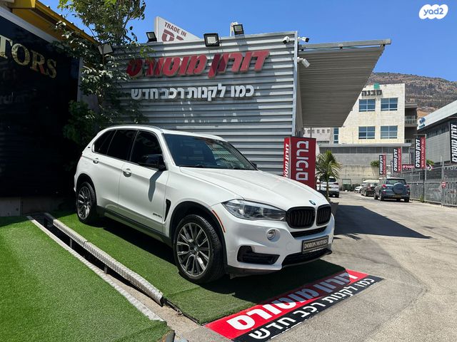ב מ וו X5