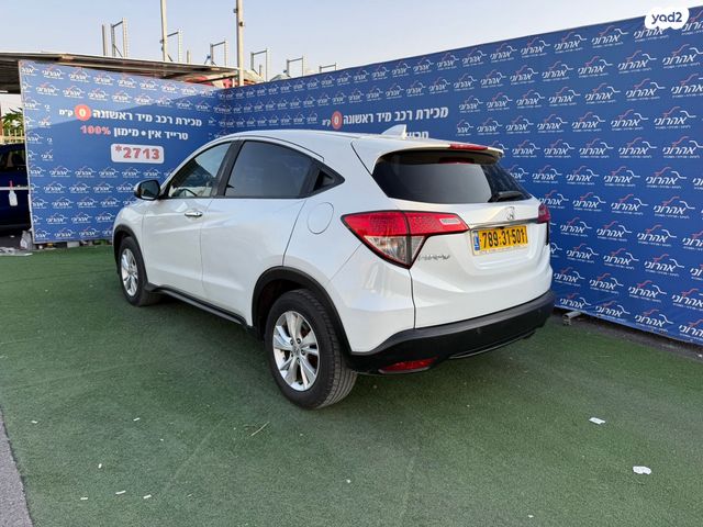 הונדה HR-V