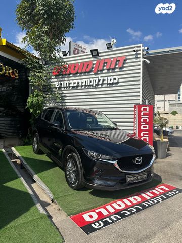 מאזדה CX-5