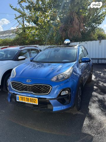 קיה ספורטז'