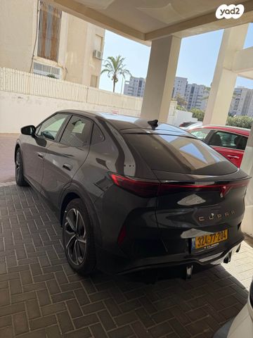 קופרה טווסקאן