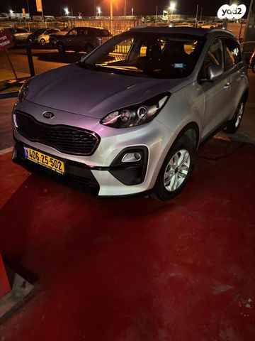 קיה ספורטז'