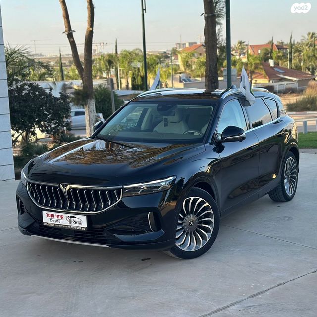 מודעת רכב וויה פרי