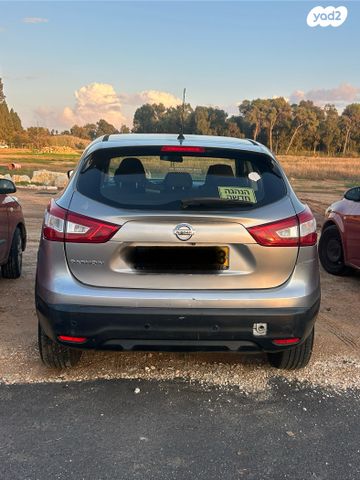 ניסאן קשקאי