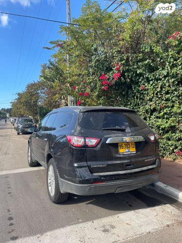 שברולט טראוורס